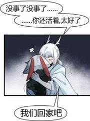 万花阁群狼谷论坛最新动态